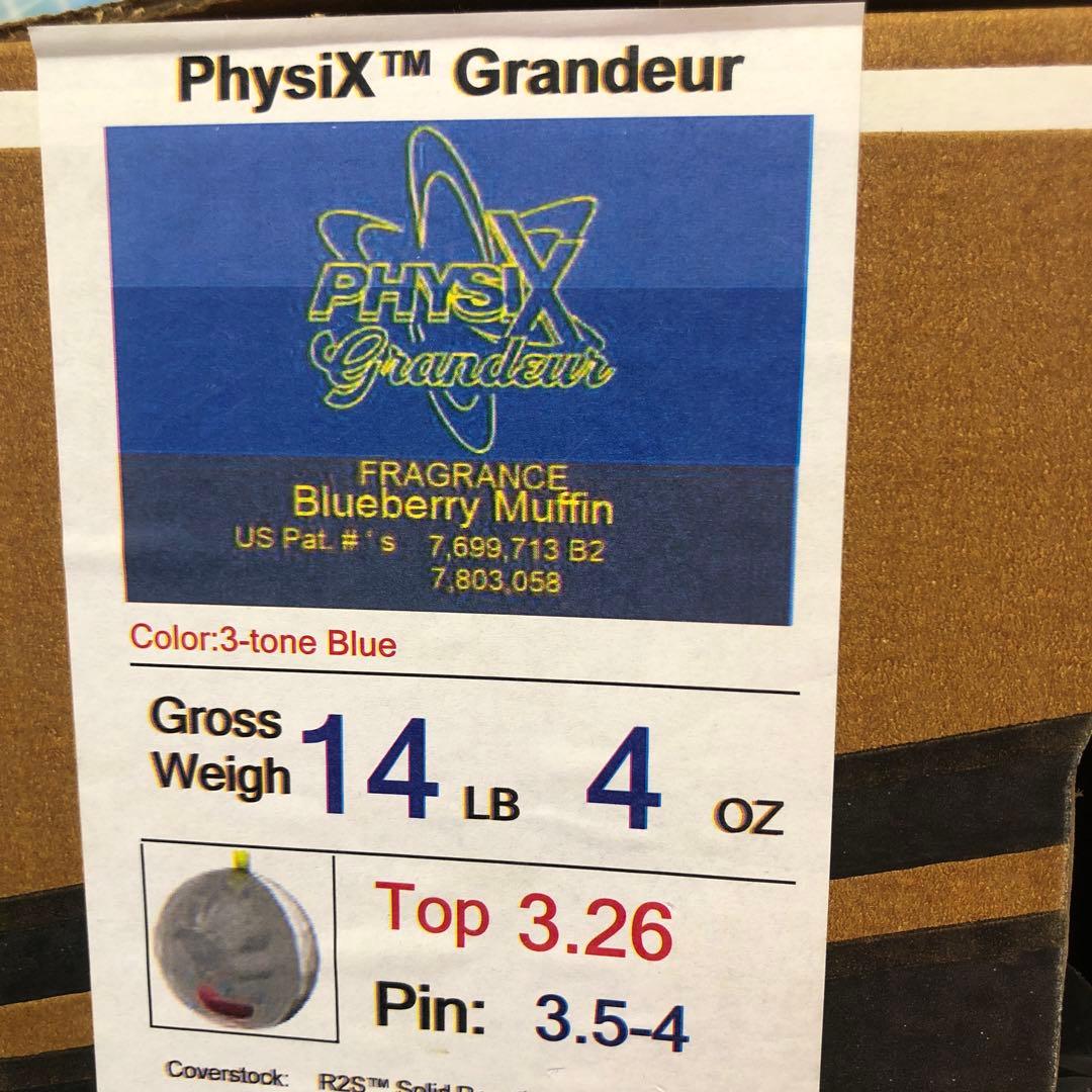 フィジックスグランジャー　ストーム