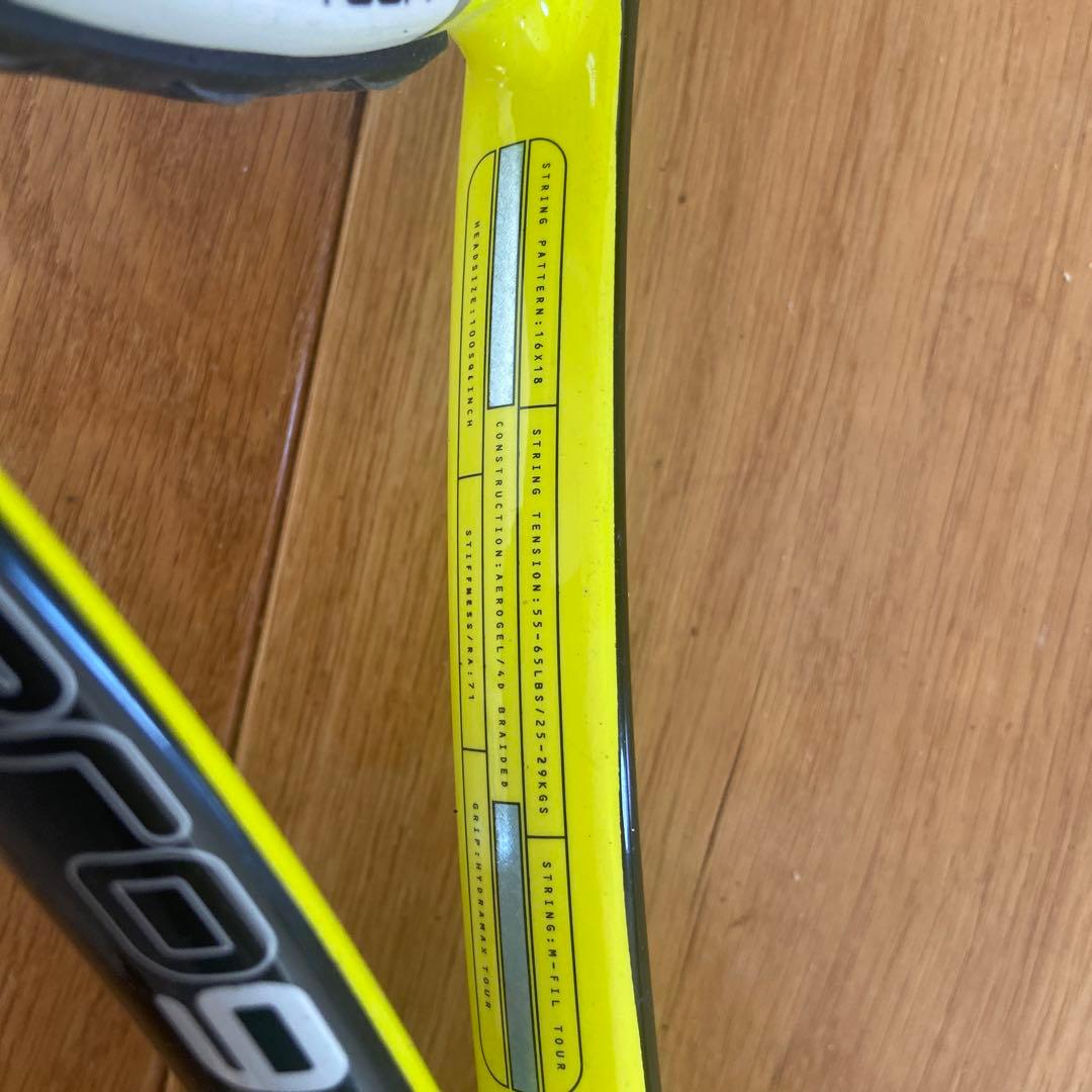 DUNLOP 硬式用テニスラケット イエロー 27インチ