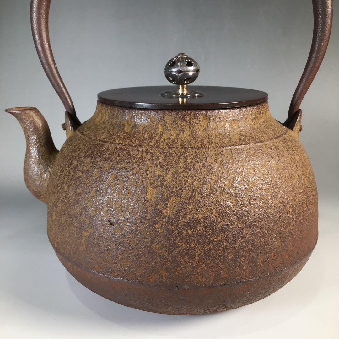 Ｎ６３２　鉄瓶　『釜師　木村一無造』『真形鉄瓶』　共箱　茶道具