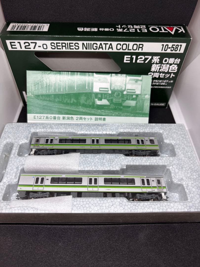 【動作確認済】KATO E127系 0番台 [新潟色] 2両 10-581