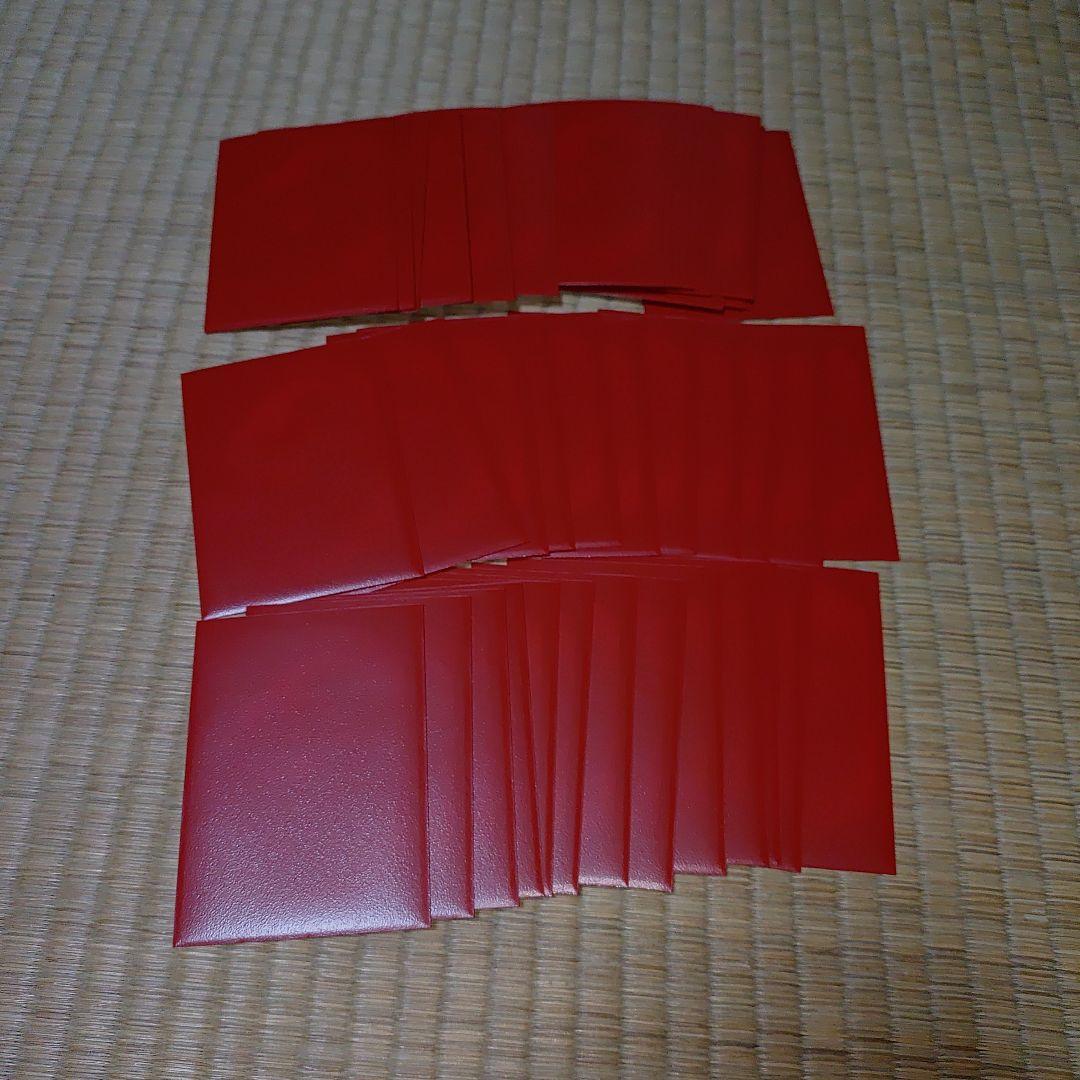 【闇自然アビス】デッキ