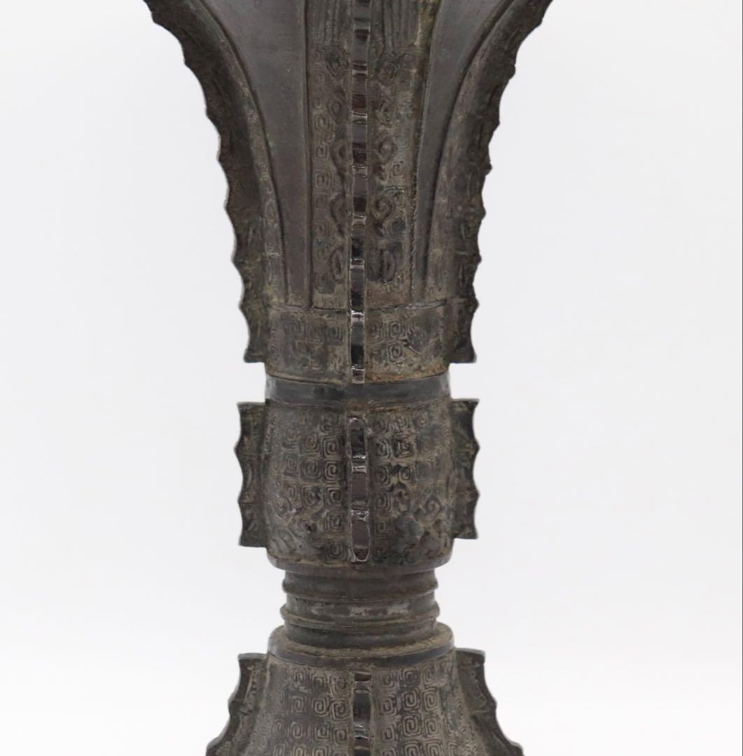 中国　古銅器　明〜清朝期　如意紋花瓶　花入　アンティーク　送料込み250324