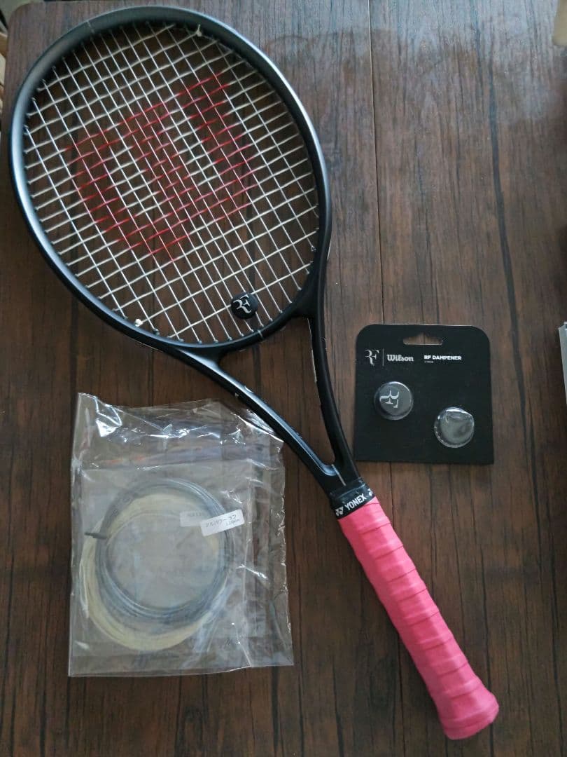 Wilson RF01PRO G2 ほぼ新品 超豪華おまけ2点有り