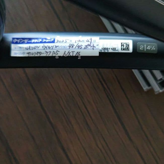 Wilson RF01PRO G2 ほぼ新品 超豪華おまけ2点有り