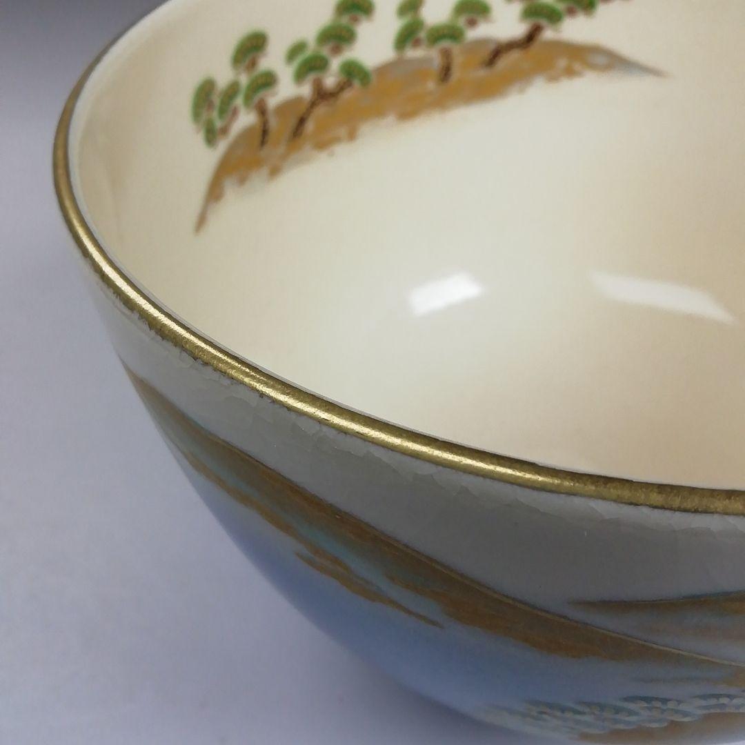 Ｗ８６　茶碗　『色絵　海辺画』『清閑寺窯　杉田祥平 造』　共箱　抹茶碗　茶道具