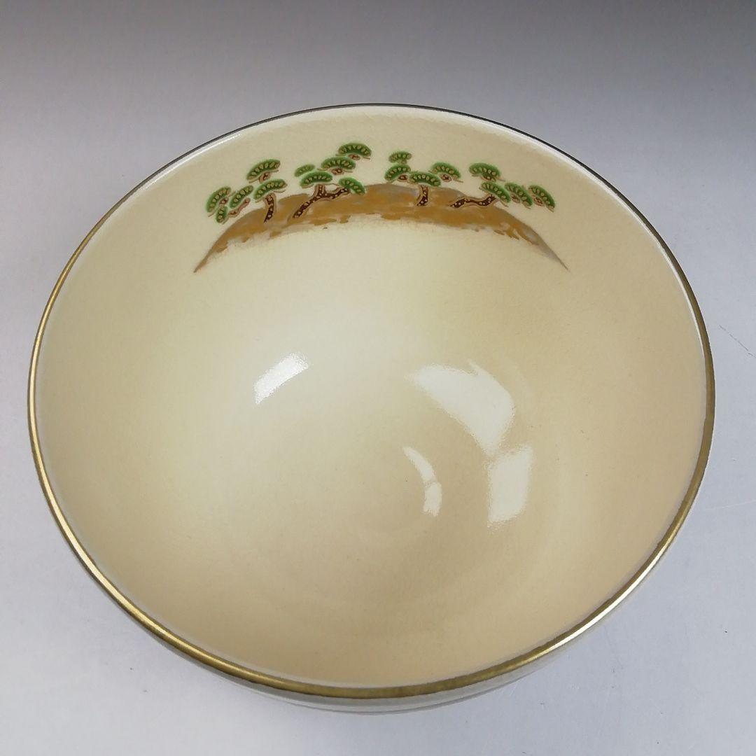 Ｗ８６　茶碗　『色絵　海辺画』『清閑寺窯　杉田祥平 造』　共箱　抹茶碗　茶道具