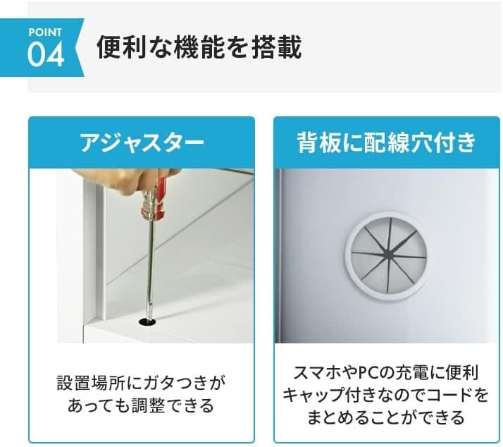 年内処分 送料込み 木目調オフィスロッカー 更衣室 6人用 ベージュ
