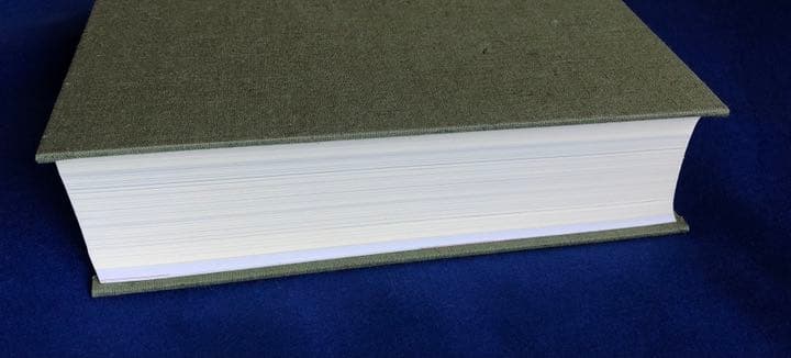 ✴️昭和の食品産業史　日本食糧新聞社