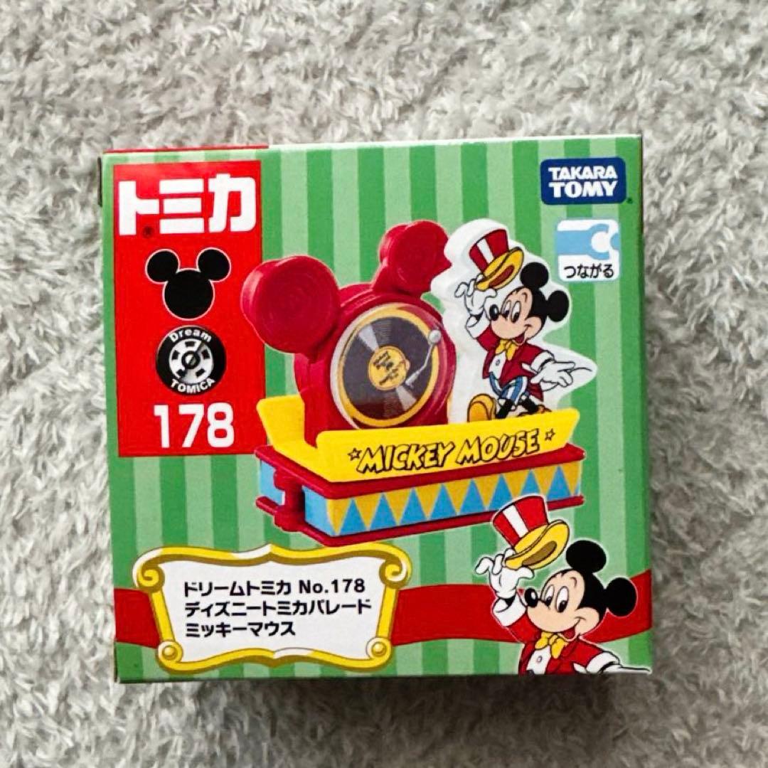 トミカ ドリームトミカ　ディズニートミカパレード　12台セット