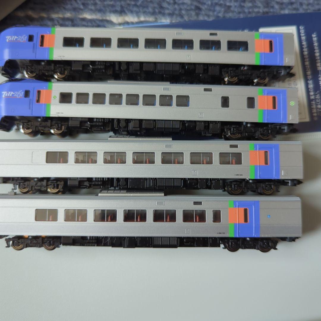 トミックス　キハ261系1000番代旧塗装4両セット