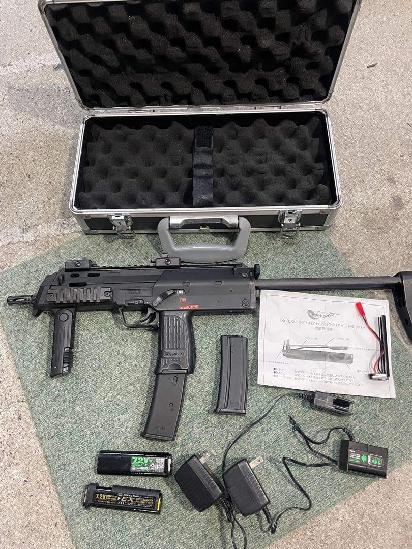 東京マルイ　電動ガン　MP7 ジャンク