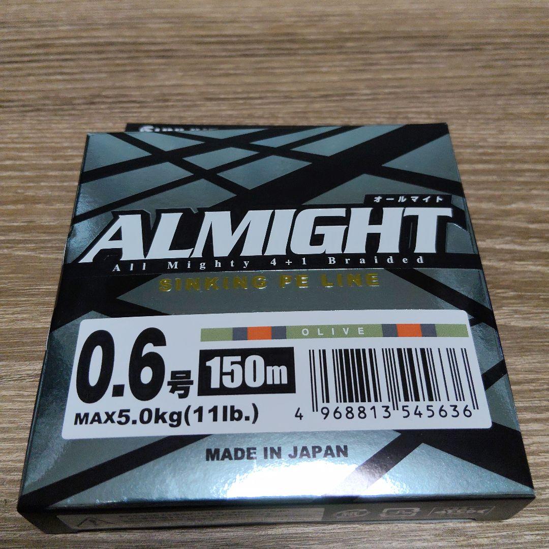 美品　CALDIA LT2500S ダイワ　カルディア　　PEライン付き