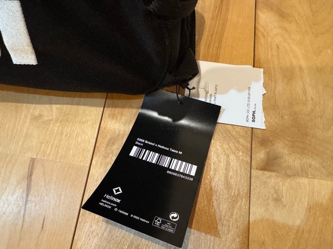 fcrb Helinox TABLE M ヘリノックス Bristol