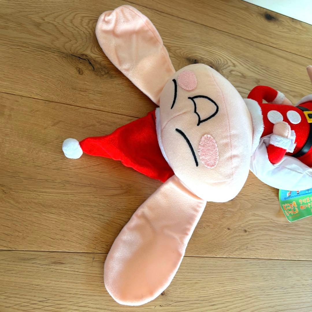 どこでもいっしょ　JUN ジュン　ぬいぐるみ　廃盤品　非売品