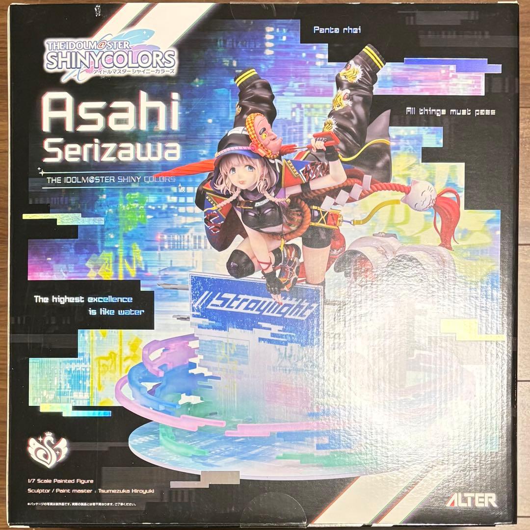 【未開封】シャニマス 芹沢あさひ 空と青とアイツ フィギュア