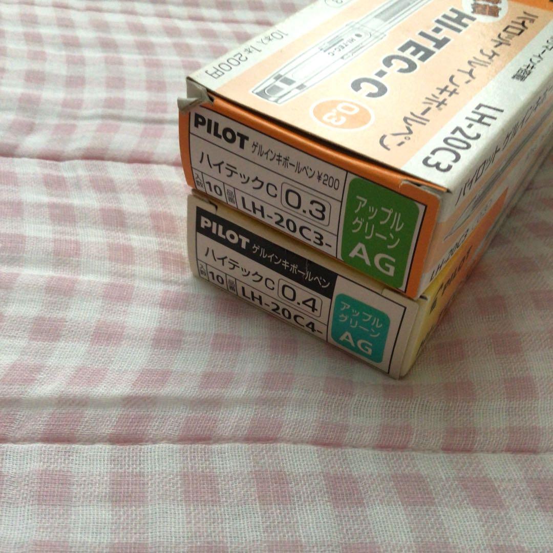 パイロット ボールペン ハイテックC 0.3mm0.4mm 14色 まとめ 廃盤