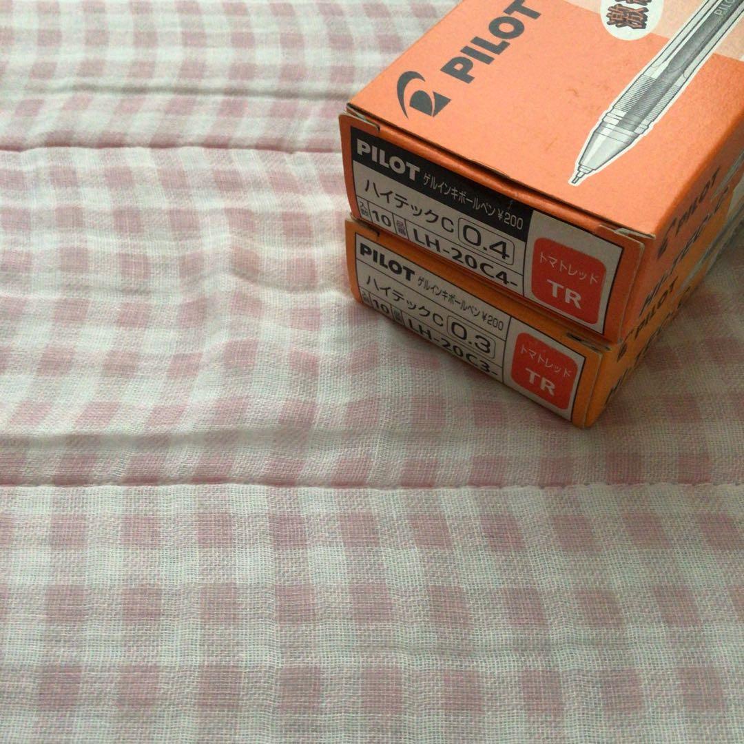 パイロット ボールペン ハイテックC 0.3mm0.4mm 14色 まとめ 廃盤