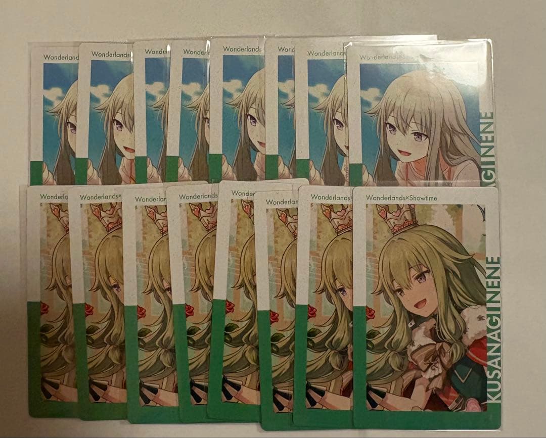 草薙寧々まとめ売り