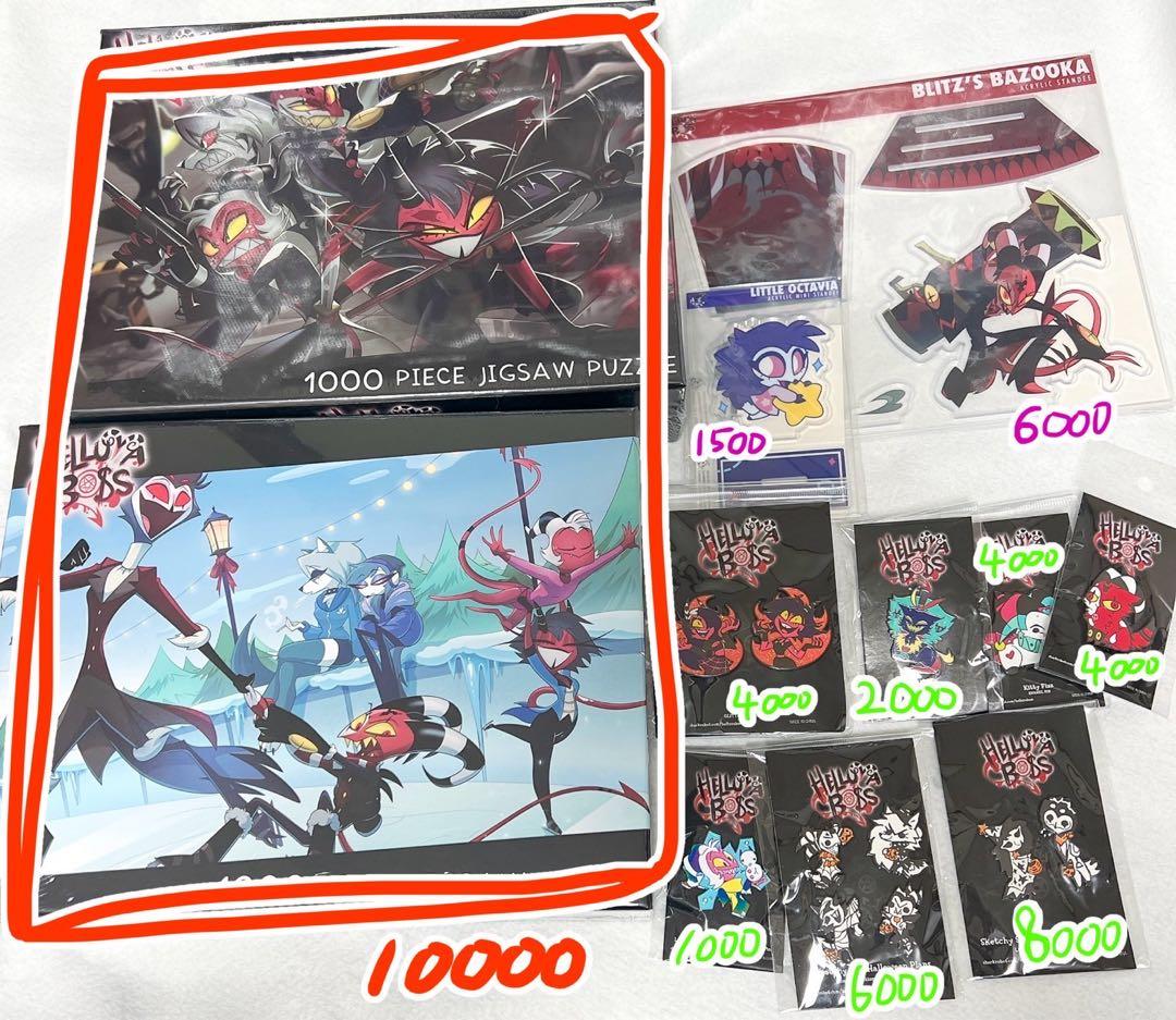 Helluva Bossグッズセット①