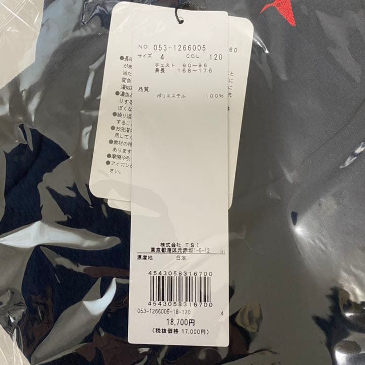 サイズ❹パーリーゲイツ☆ゼブラメッシュダンボール長袖ハイネック☆新品