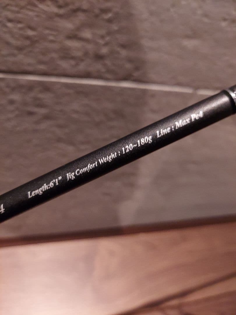 【新品未使用】リップルフィッシャー セルフィッシュ NS 614