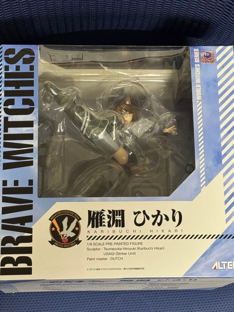 新品未開封　雁淵ひかり ブレイブウィッチーズ ストライクウィッチーズ