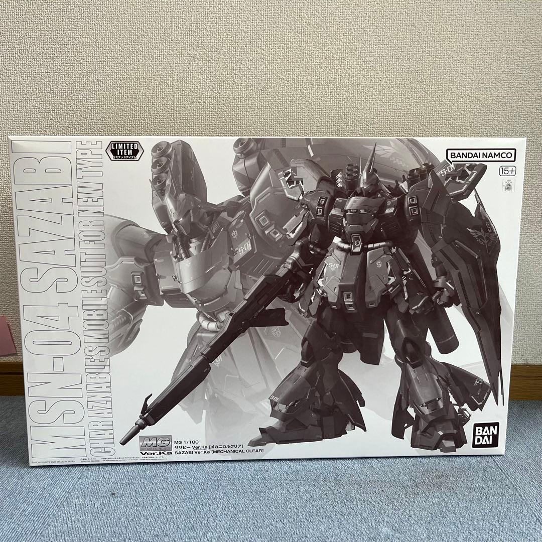 RG MG サザビー νガンダムVer.Ka メカニカル　3点セット