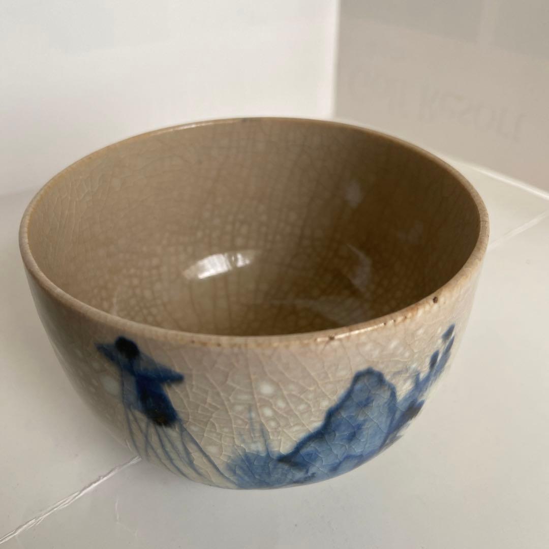 骨董　古美術　中野焼