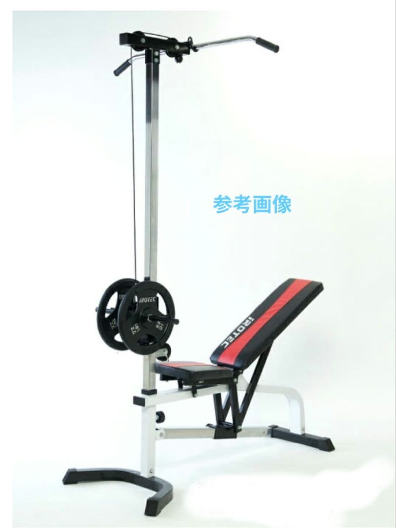 iROTEC マルチポジションベンチ＆ラットプルダウン一部配送可湘南引取