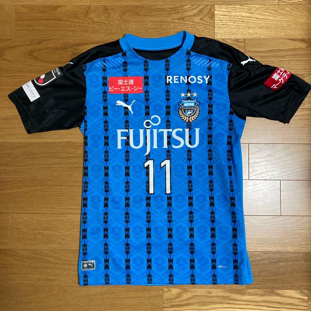 2020年 川崎フロンターレ #10 小林　悠 PUMA オーセンティック