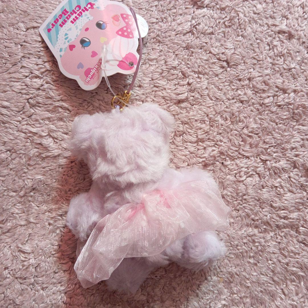 希少♡超レア chamchambear4体セット モンチッチ