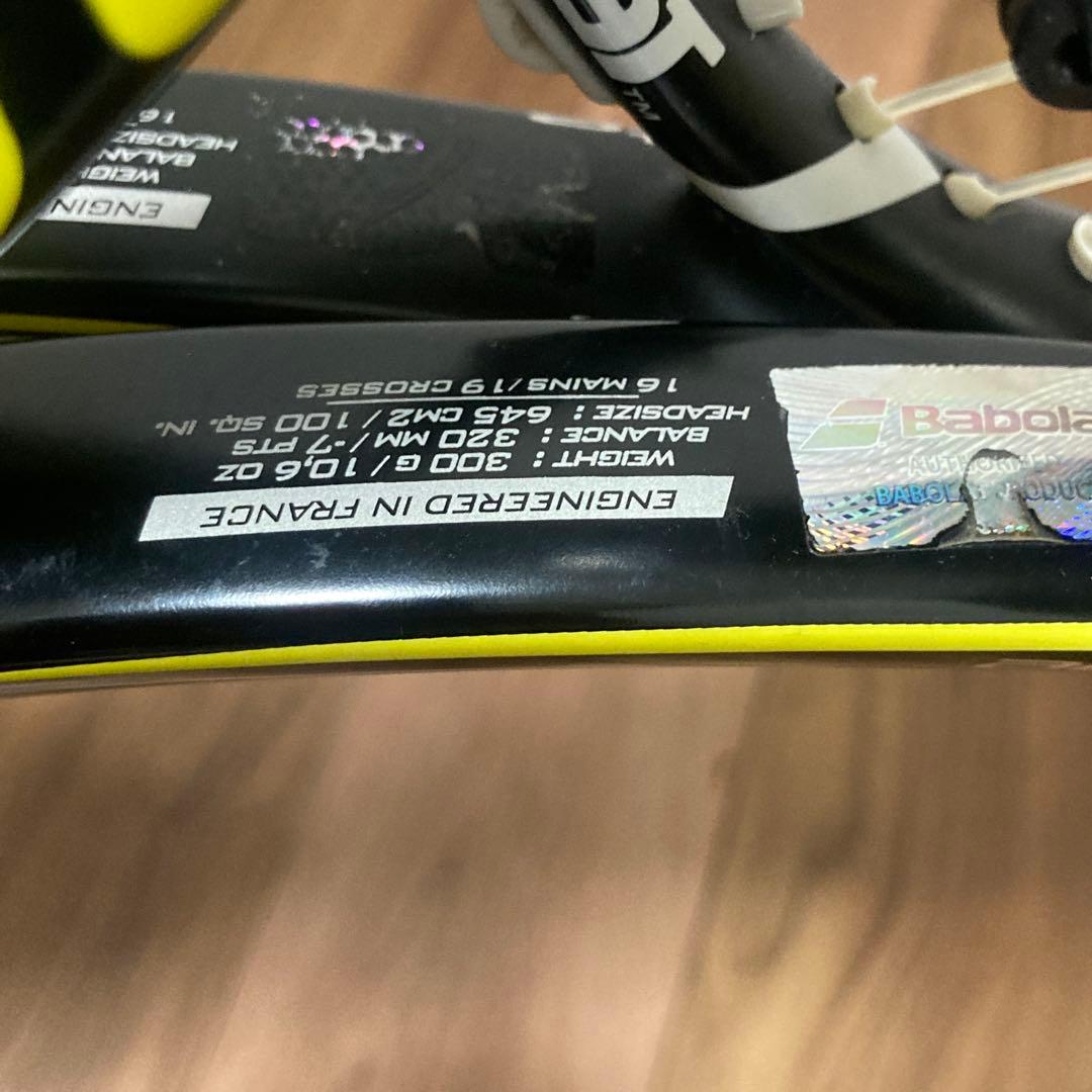 Babolat Aero 　テニスラケット 2本セット