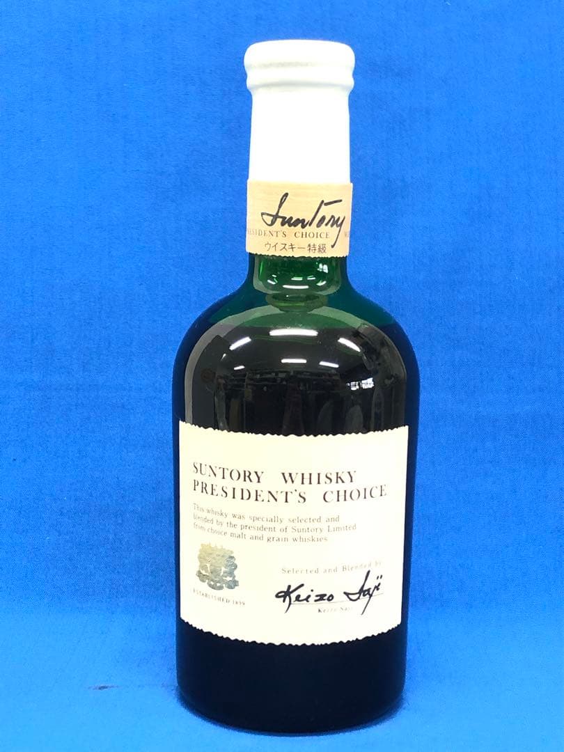 未開栓　サントリー　SUNTORY ウイスキー　プレジデント　チョイス　佐治敬三
