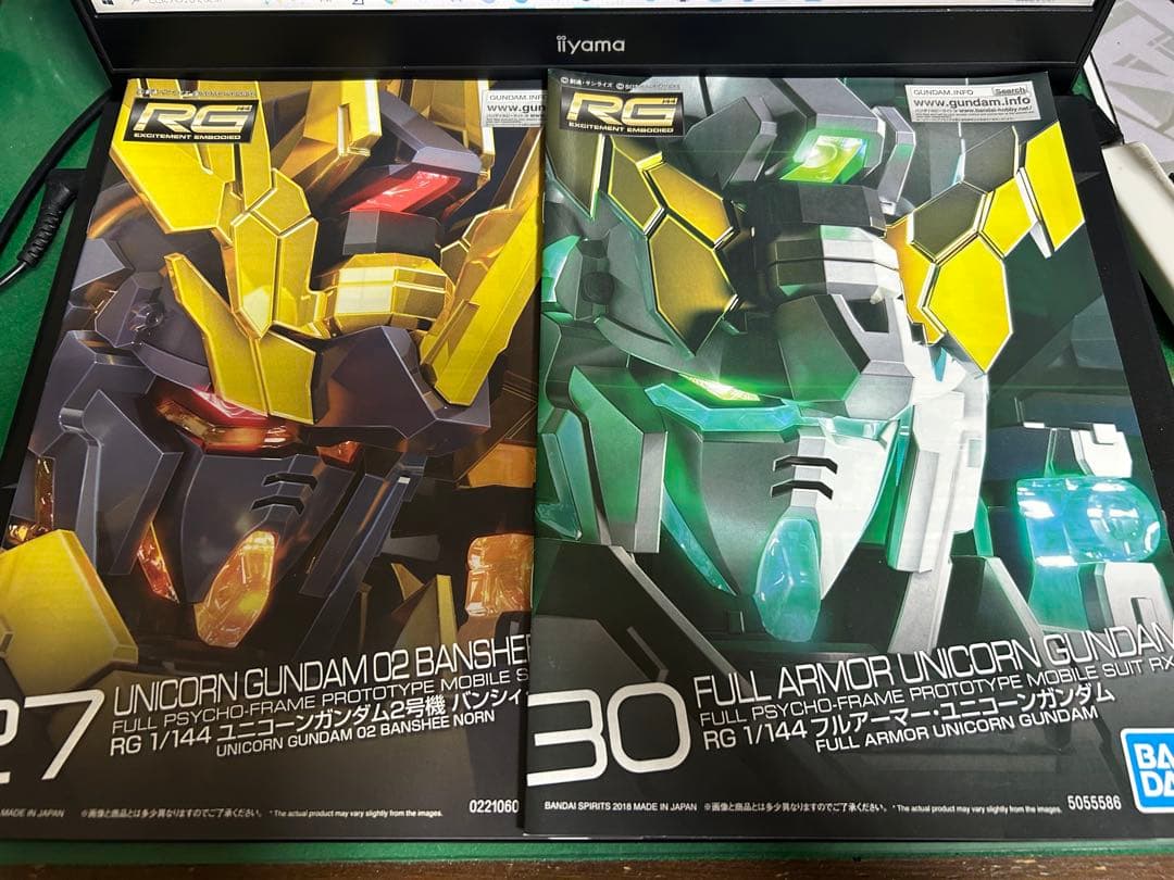 RGバンシィ・ノルン最終決戦仕様　RGフルアーマーユニコーンガンダム　ジャンク品