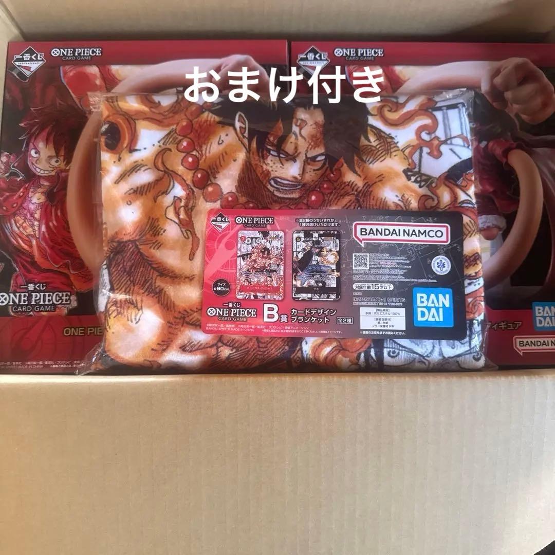 一番くじ　ワンピース　カードゲームA賞 ルフィ　フィギュア B賞カードデザイン