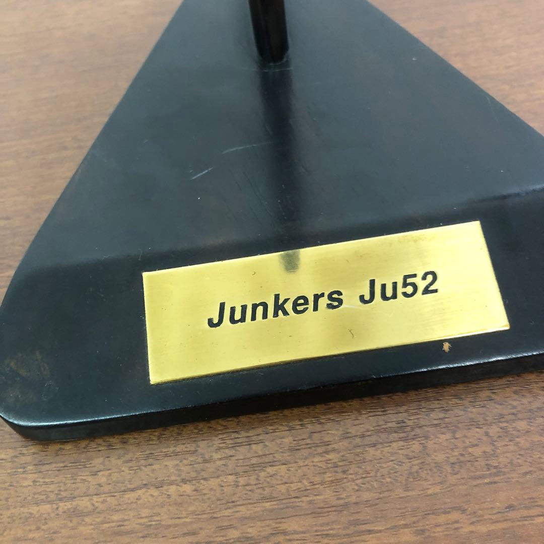 ❶Toys and Models　1/52　Junkers Ju52　ユンカース