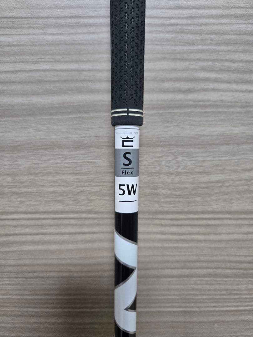 クラブ COBRA DS ADAPT LS 5W Speeder NX Violet