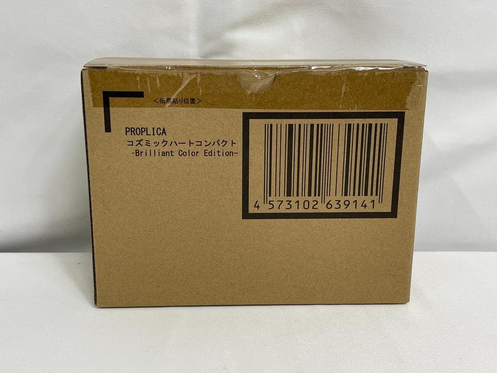 ◆セーラームーン PROPLICA コンパクト アクスタ 2点セット09312