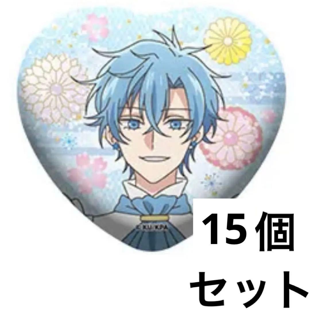 美男高校防衛部　ハイカラ　缶バッジ　酸ヶ湯　15個