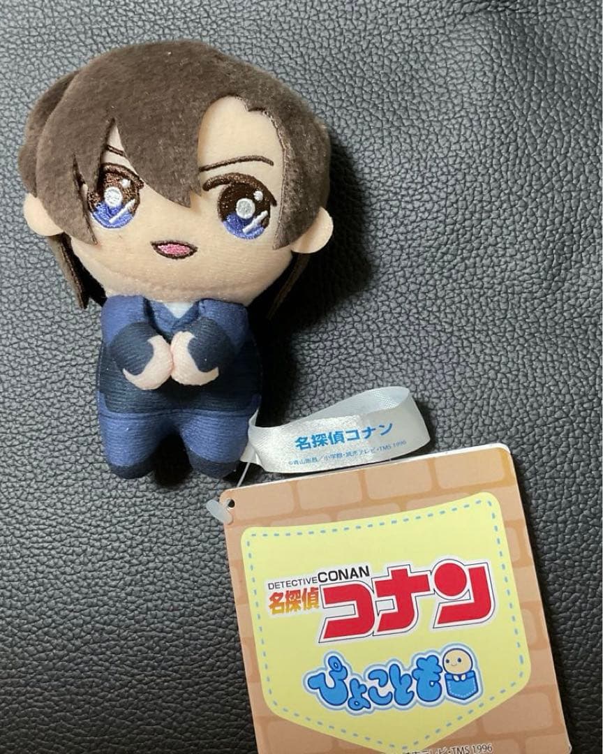 名探偵コナン ぴょことも マスコット ぬいぐるみ　松田 陣平＆萩原 研二 セット