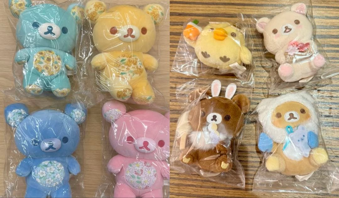 (新品未開封)あなたを想うふっくらぬいぐるみ 8点