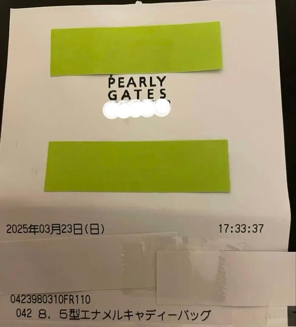 【新品】セントアンドリュースキャディバッグ