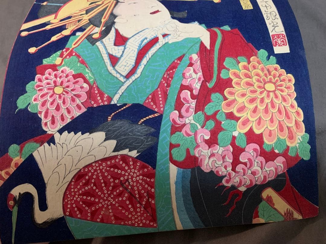 木版画 江戸時代 大判 浮世絵 武者絵 日本画 明治期 錦絵 Ukiyoe