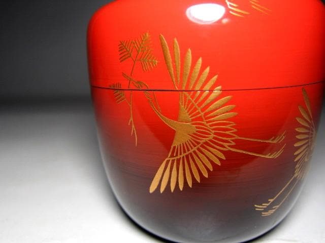 ＜お値引中＞千家十職塗師 中村宗哲 松喰鶴大棗 裏千家十五代 鵬雲斎花押　m93