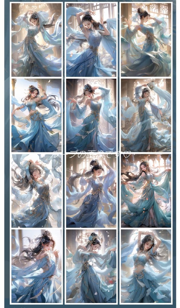 のこり１✩廃盤品✩J869＃漫舞轻纱(贝壳光)切り売り海外人物女の子AIマステ