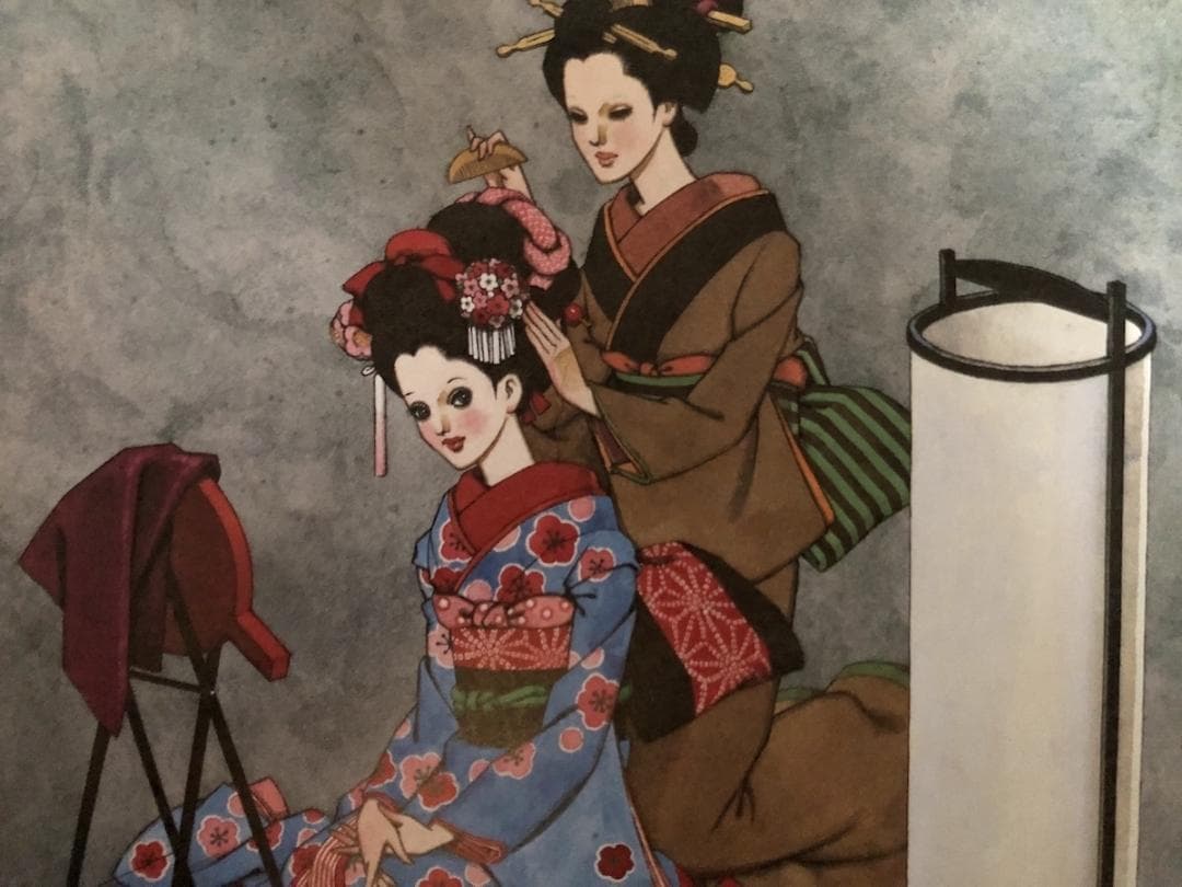 昭和レトロ、中原淳一、【ゆいわた 女の部屋５号】、年代物・希少画集画