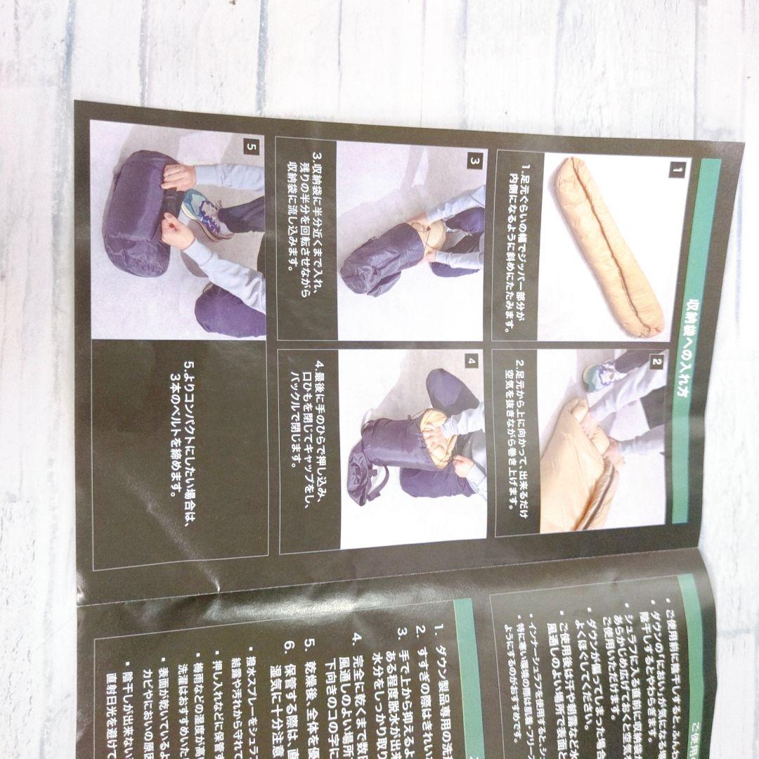 ☆CAMP GREEB マミーシュラフ ブラックアウトドア キャンプ 登山