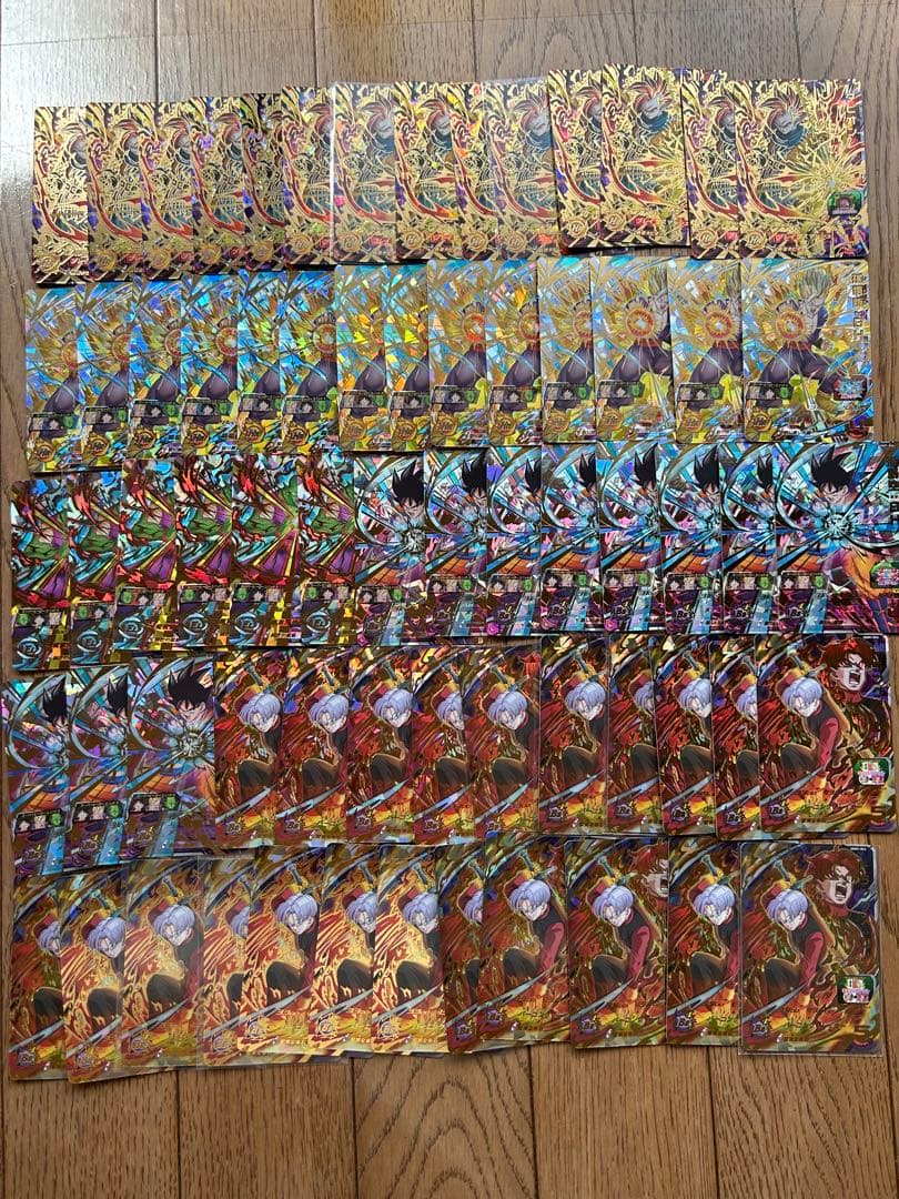 スーパードラゴンボールヒーローズ　低レートUR