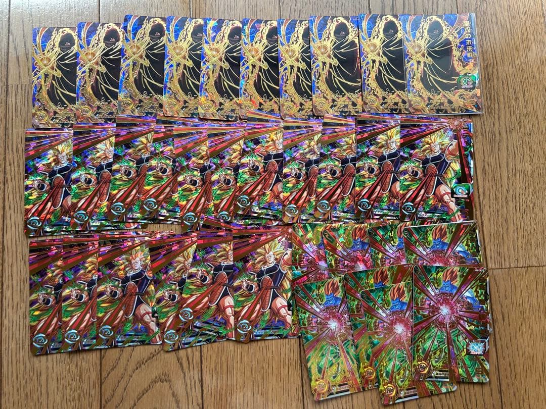 スーパードラゴンボールヒーローズ　低レートUR