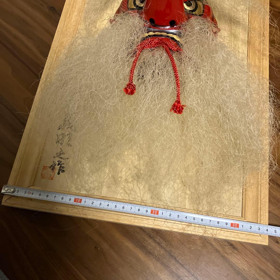 天狗の神楽面　日下義昭の作